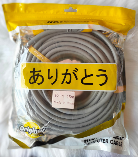 Hdmi15m1 Hdmi15m1